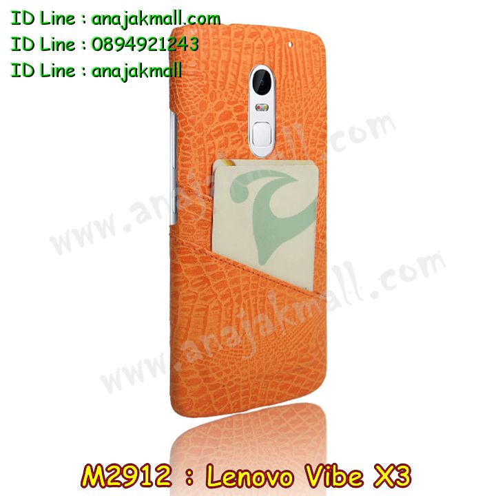 เคส Lenovo vibe x3,เคสนิ่มการ์ตูนเลอโนโว vibe x3,รับสกรีนเคส Lenovo vibe x3,เคสประดับ Lenovo vibe x3,เคสหนัง Lenovo vibe x3,เคสกันกระแทก Lenovo vibe x3,รับพิมพ์ลายเคส Lenovo vibe x3,เคสฝาพับ Lenovo vibe x3,เคสพิมพ์ลาย Lenovo vibe x3,เคสไดอารี่เลอโนโว vibe x3,เคสหนังเลอโนโว vibe x3,เคสยางตัวการ์ตูน Lenovo vibe x3,สั่งทำเคส Lenovo vibe x3,โชว์เบอร์การ์ตูนเลอโนโว vibe x3,สั่งพิมพ์ลายเคส Lenovo vibe x3,เคสหนังประดับ Lenovo vibe x3,กรอบแข็งใส่บัตรเลอโนโว vibe x3,สกรีนเคสฝาพับ Lenovo vibe x3,เคสทูโทนกันกระแทก Lenovo vibe x3,สกรีนเคสลายการ์ตูน Lenovo vibe x3,เคสฝาพับประดับ Lenovo vibe x3,เคสตกแต่งเพชร Lenovo vibe x3,เคสฝาพับประดับเพชร Lenovo vibe x3,เคสอลูมิเนียมเลอโนโว vibe x3,เคสทูโทนเลอโนโว vibe x3,กรอบมือถือเลอโนโว vibe x3,เคสสกรีนการ์ตูนเลอโนโว vibe x3,รับทำลายเคสการ์ตูน Lenovo vibe x3,เคสแข็งพิมพ์ลาย Lenovo vibe x3,เคสแข็งลายการ์ตูน Lenovo vibe x3,เคสหนังเปิดปิด Lenovo vibe x3,บัมเปอร์เคส Lenovo vibe x3,เคส 3 มิติ Lenovo vibe x3,ซองหนังเคส Lenovo vibe x3,สกรีนเคสหนัง Lenovo vibe x3,พิมพ์ลายเคสฝาพับ Lenovo vibe x3,กรอบโชว์เบอร์เลอโนโล vibe x3,เคสยางนิ่ม,เคสตัวการ์ตูน Lenovo vibe x3,รับเคสสกรีนลายการ์ตูน Lenovo vibe x3,เคสขอบอลูมิเนียม Lenovo vibe x3,เคสโชว์เบอร์ Lenovo vibe x3,เคสแข็งหนัง Lenovo vibe x3,เคสแข็งบุหนัง Lenovo vibe x3,เคสปิดหน้า Lenovo vibe x3,เคสแข็งแต่งเพชร Lenovo vibe x3,เคสยางติดแหวนคริสตัลเลอโนโว vibe x3,กรอบนิ่มแหวนคริสตัลเลอโนโว vibe x3,กรอบอลูมิเนียม Lenovo vibe x3,ซองหนัง Lenovo vibe x3,เคสโชว์เบอร์ลายการ์ตูน Lenovo vibe x3,เคสประเป๋าสะพาย Lenovo vibe x3,เคสขวดน้ำหอม Lenovo vibe x3,เคสมีสายสะพาย Lenovo vibe x3,เคสหนังกระเป๋า Lenovo vibe x3